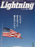 Lightning 5 | Gf | TEDMAN
