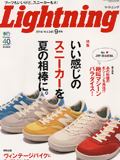 Lightning 9 | Gf | TEDMAN