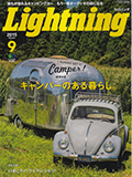 Lightning 9 | Gf | TEDMAN