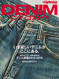 LightningʍDENIM 2015N | Gf | TEDMAN