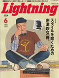 Lightning 6 | Gf | TEDMAN