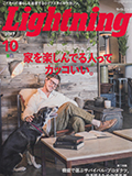 Lightning 10 | Gf | TEDMAN