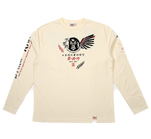 RMLT-325 OFF-WHITE  | a |  ࣖ | TVc