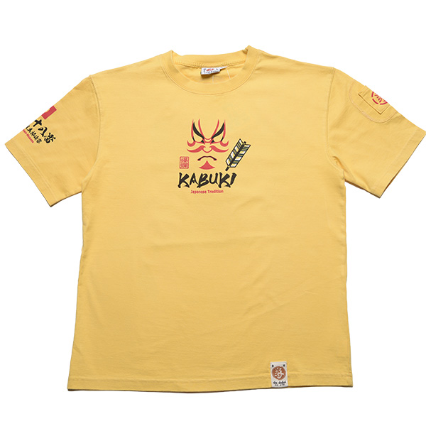 RMT-349 OFF-WHITE  | �a�� |  ����ࣖ��� �T�����C�X�s���b�g(2) | T�V���c