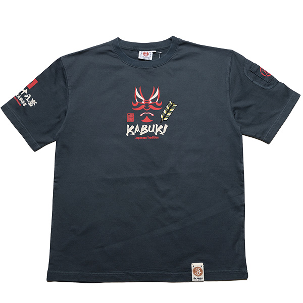 RMT-349 OFF-WHITE  | �a�� |  ����ࣖ��� �T�����C�X�s���b�g(2) | T�V���c