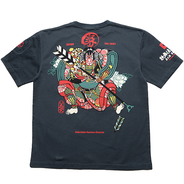 RMT-349 OFF-WHITE  | �a�� |  ����ࣖ��� �T�����C�X�s���b�g(2) | T�V���c