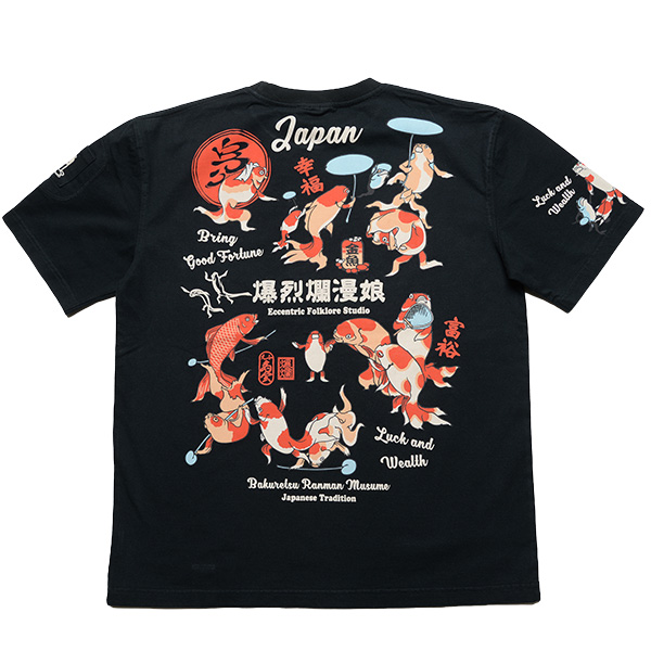 RMT-350 OFF-WHITE  | �a�� |  ����ࣖ��� �T�����C�X�s���b�g(2) | T�V���c