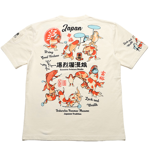 RMT-350 OFF-WHITE  | �a�� |  ����ࣖ��� �T�����C�X�s���b�g(2) | T�V���c