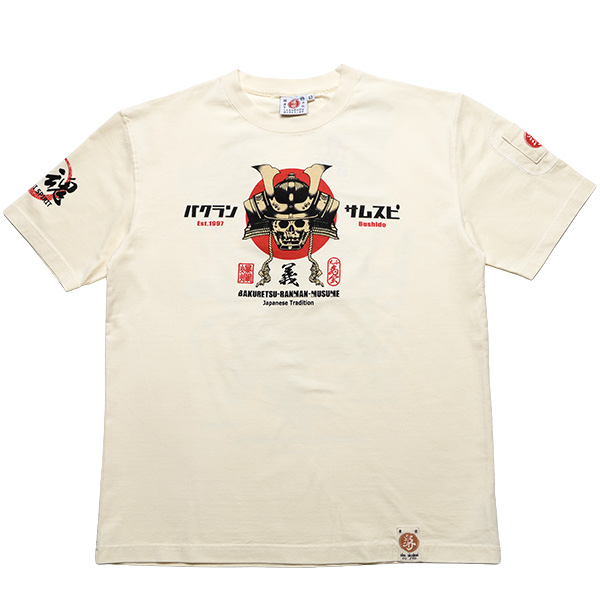 RMT-351 OFF-WHITE  | �a�� |  ����ࣖ��� �T�����C�X�s���b�g(2) | T�V���c