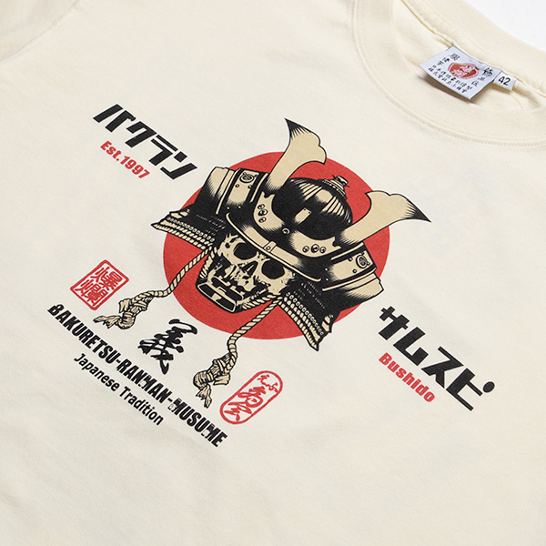 RMT-351 OFF-WHITE  | �a�� |  ����ࣖ��� �T�����C�X�s���b�g(2) | T�V���c