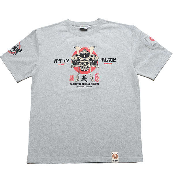 RMT-351 OFF-WHITE  | �a�� |  ����ࣖ��� �T�����C�X�s���b�g(2) | T�V���c