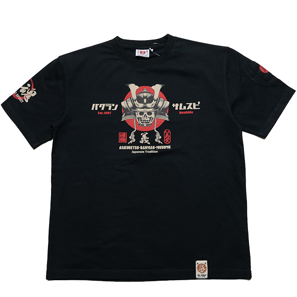 RMT-351 OFF-WHITE  | �a�� |  ����ࣖ��� �T�����C�X�s���b�g(2) | T�V���c