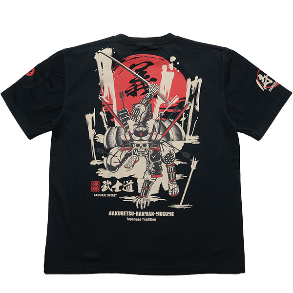 RMT-351 OFF-WHITE  | �a�� |  ����ࣖ��� �T�����C�X�s���b�g(2) | T�V���c