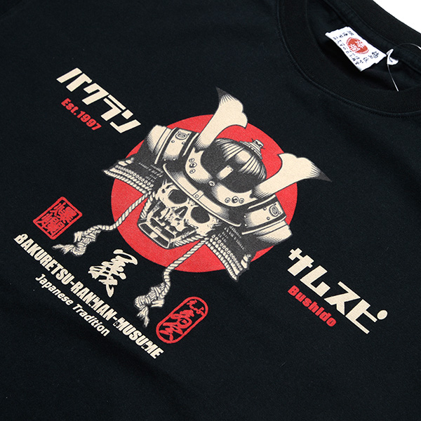 RMT-351 OFF-WHITE  | �a�� |  ����ࣖ��� �T�����C�X�s���b�g(2) | T�V���c