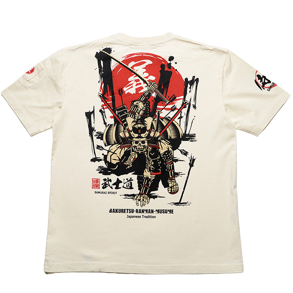 RMT-351 OFF-WHITE  | �a�� |  ����ࣖ��� �T�����C�X�s���b�g(2) | T�V���c
