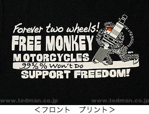 FREE MONKEYblack1 | a |  ࣖ | TVc