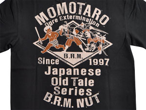 RMT-209 BLACK | a |  ࣖ | TVc