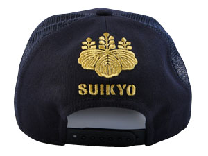 SYC-100 | navy2 |  | suikyo | TVc