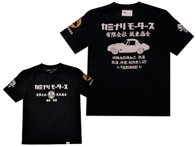 アラレウィングマンTシャツ MATIN AVENIR マタンアヴニール ラッシュガード 半袖 Tシャツ ユニ
