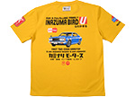 KMT-250 |  J~i | TVc
