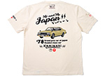 KMT-252 |  J~i | TVc