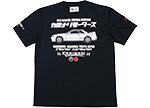 KMT-256 |  J~i | TVc