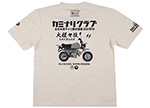 KMT-88 |  J~i | TVc