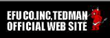 EFU CO.INC.,TEDMAN OFFICAL WEB SITE