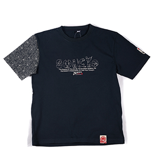 - |  | suikyo | TVc