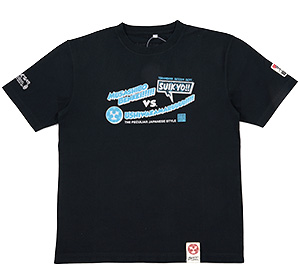 - |  | suikyo | TVc