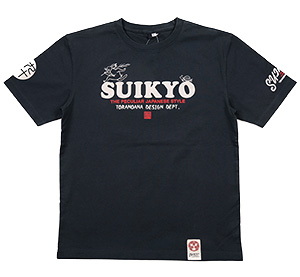 - |  | suikyo | TVc