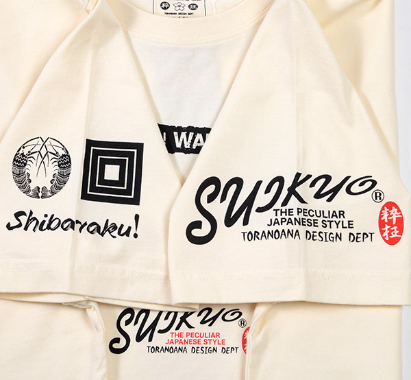 - |  | suikyo | TVc