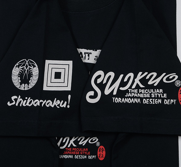 - |  | suikyo | TVc