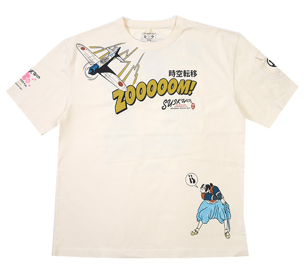 - |  | suikyo | TVc