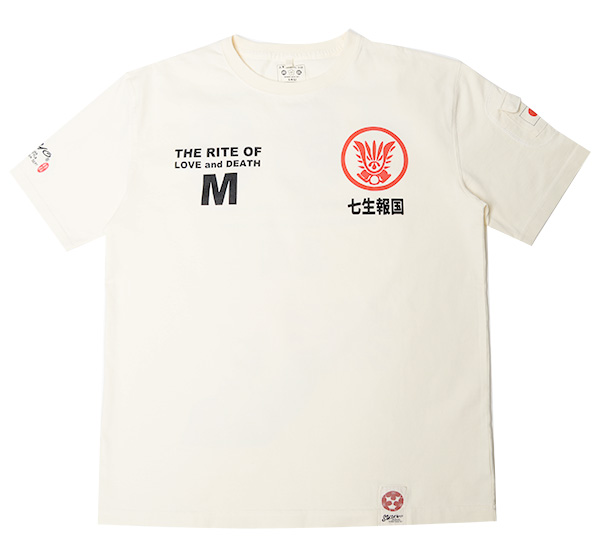- |  | suikyo | TVc