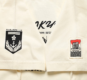 - |  | suikyo | TVc
