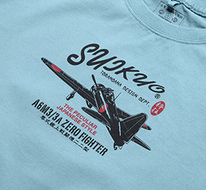 - |  | suikyo | TVc