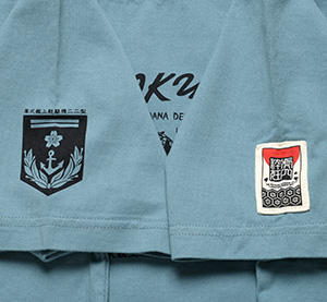- |  | suikyo | TVc