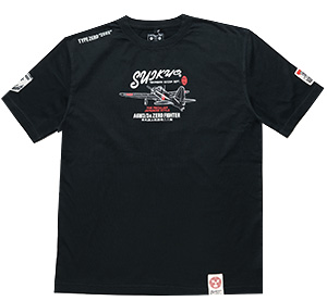 - |  | suikyo | TVc