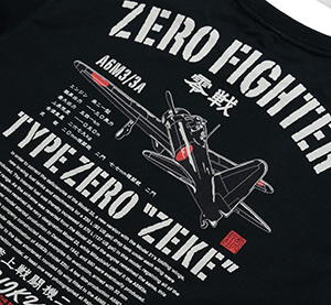 - |  | suikyo | TVc