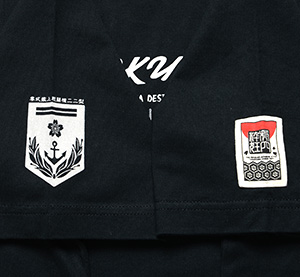 - |  | suikyo | TVc