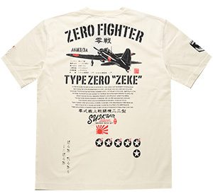- |  | suikyo | TVc