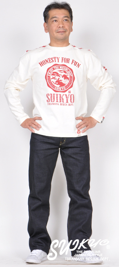 - |  | suikyo | TVc