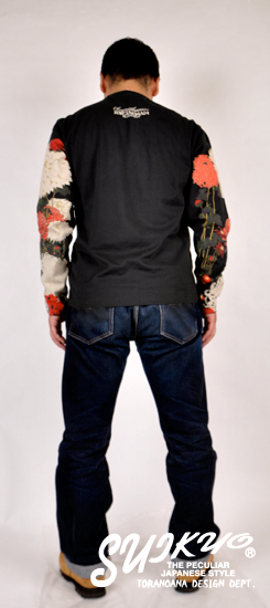 - |  | suikyo | TVc
