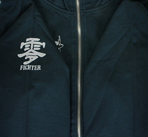 - |  | suikyo | TVc
