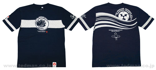 Sumou Surfer navy |  | suikyo | TVc