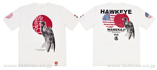 - |  | suikyo | TVc