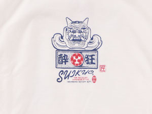 - |  | suikyo | TVc