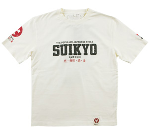 - |  | suikyo | TVc