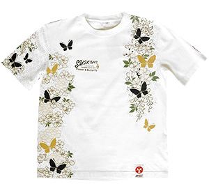 - |  | suikyo | TVc